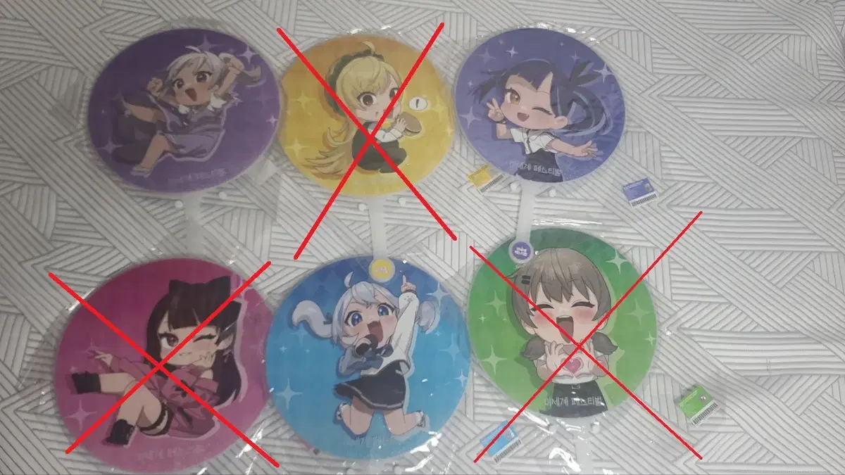thumbnail-0